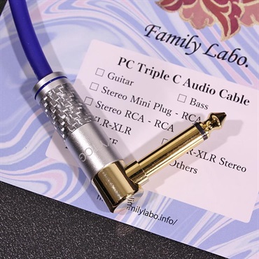 Family Labo PC-Triple C Custom Patch Cable 15cm L-L 画像1