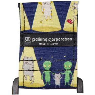 Daiking Corporation Daiking Strap DGS-UFC (UFO-CATCHER) 画像2