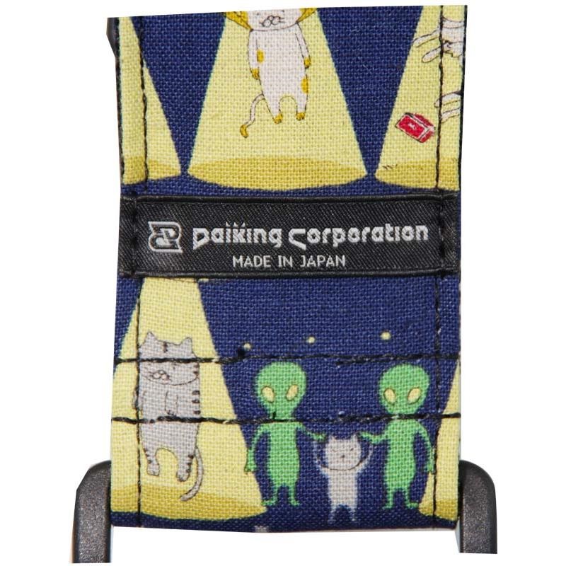 Daiking Corporation Daiking Strap DGS-UFC (UFO-CATCHER) 画像2