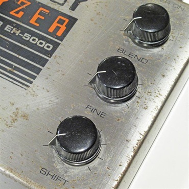 Electro Harmonix USED 中古 Frequency Analyzer Big Box Reissue 画像6