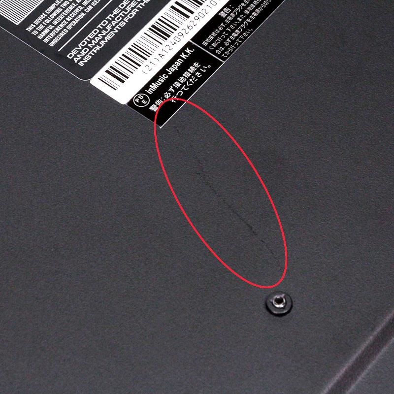 モーモー moog 【ブラックフライデーセール】(1台限定・開封アウトレット品超