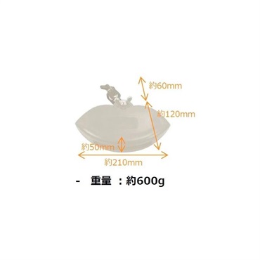 TYCOON PERCUSSION TTB-L [Lip Block / Low Pitch]【在庫処分特価品】 画像2