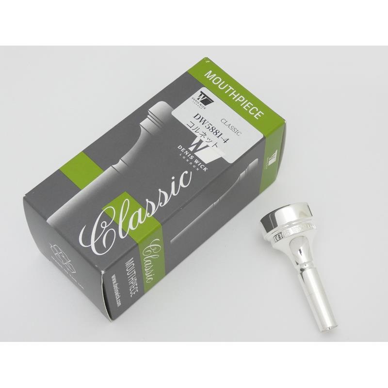 コルネットマウスピース デニスウィック 4 デニスウィック コルネット マウスピース 4B GP | 服部管楽器