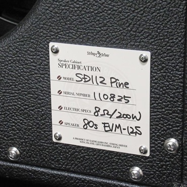 String Driver SD112 Pine 1x12Cabinet Open Back / EVM12S【8Ω