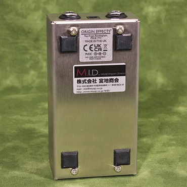 ORIGIN EFFECTS USED 中古 M-EQ DRIVER 画像5