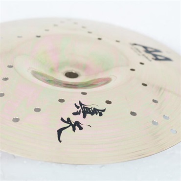 SABIAN USED 中古 STAR CHINA SPLASH [AA-10CSP/SC] 画像2