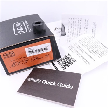 MXR USED 中古 CSP026 '74 Vintage Phase 90 '74 ヴィンテージフェイズ90 (MXR) phaser フェイザー 画像6