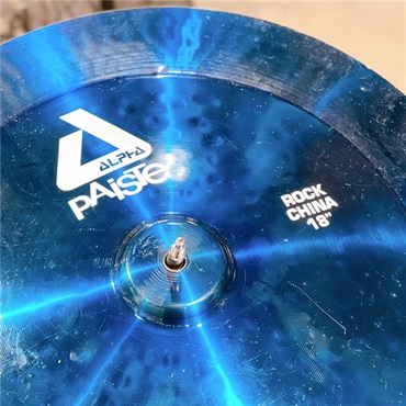 PAiSTe USED 中古品 Alpha Brilliant Rock China 18 [Metallic Blue Edition][1395g]【特注品】 画像1