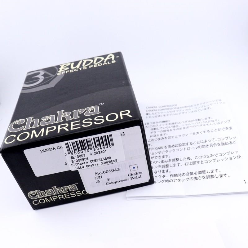 BUDDA USED 中古 Chakra COMPRESSOR チャクラ コンプレッサー (BUDDA