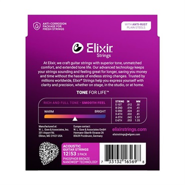 ELIXIR #16569 [#16052 NANOWEB Light Phosphor Bronze/12-53 x3セット] 【今だけお得な3set Pack】 画像1