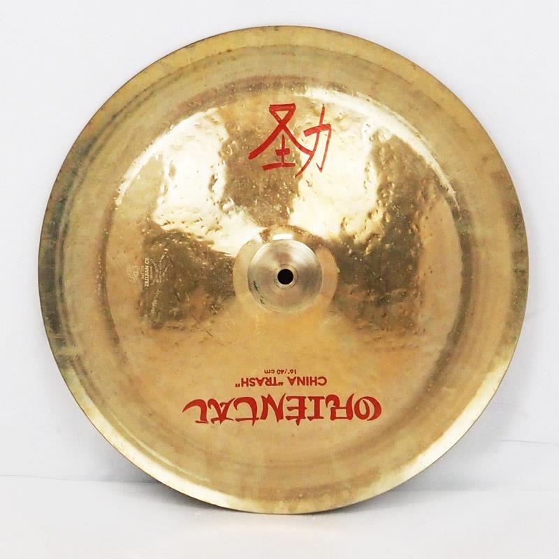 Zildjian USED 中古 FX Oriental China Trash 16 [926g] ｜イケベ楽器