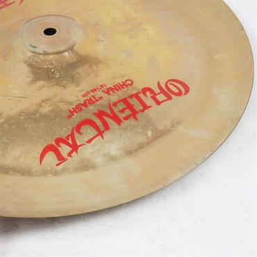 Zildjian USED 中古 FX Oriental China Trash 16 [926g] 画像7