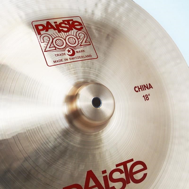 PAiSTe 【クリスマスセール】2002 China 18 [1260g]【店頭展示特価品