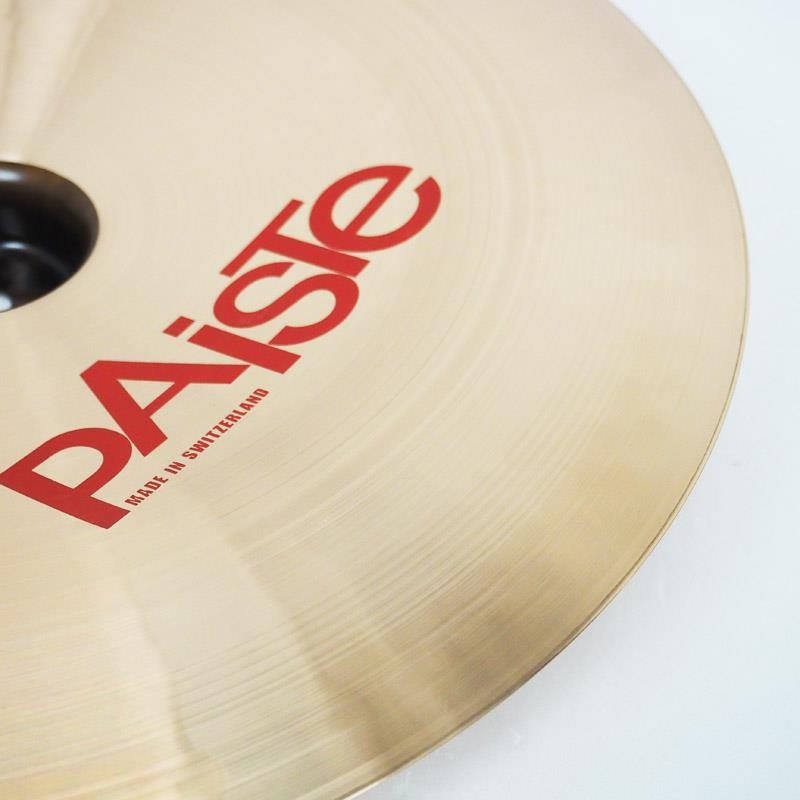 PAiSTe 【クリスマスセール】2002 China 18 [1260g]【店頭展示特価品