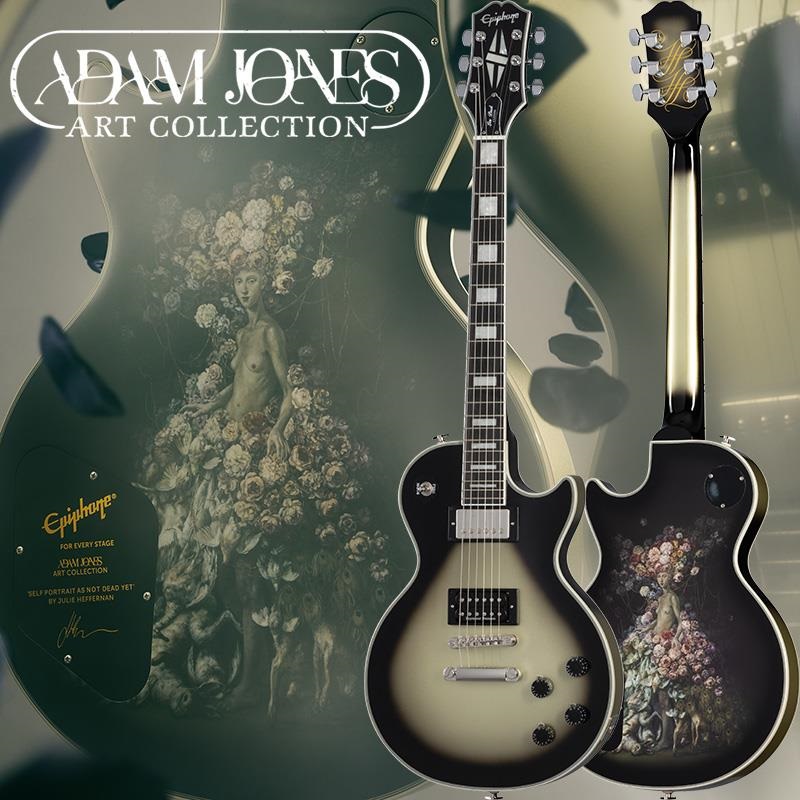 Epiphone Adam Jones Les Paul Custom Art Collection: Julie