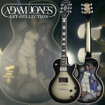 Epiphone Adam Jones Les Paul Custom Art Collection: Korin Faught's