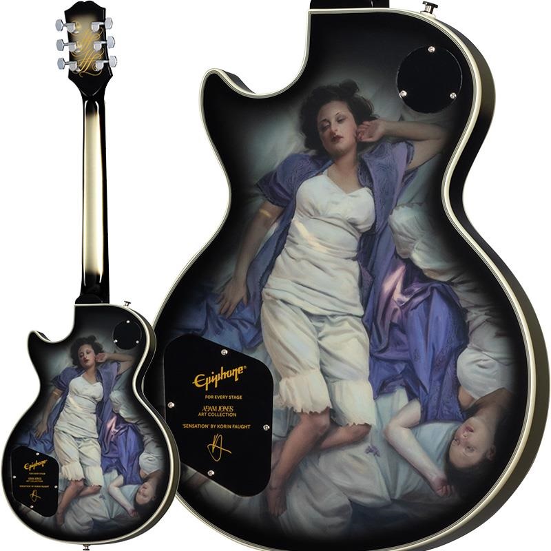 Epiphone Adam Jones Les Paul Custom Art Collection: Korin Faught's