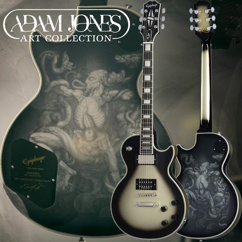 アート・デザイン・音楽 epo GUITAR COLLECTION Epiphone Adam Jones Les Paul Custom Art Collection: Ernst Fuchs