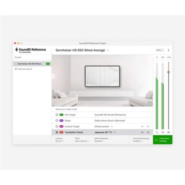 Sonarworks 【ソナーワークスゴールデンウィークセール！】SoundID Reference Virtual Monitoring (仮想スタジオモニターシミュレーション)(オンライン納品)(2時間以内に納品) 画像3
