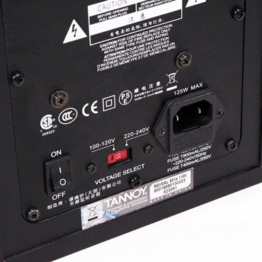 TANNOY 【預かり代行販売品】Reveal 501a (ペア)(タンノイ)(モニター