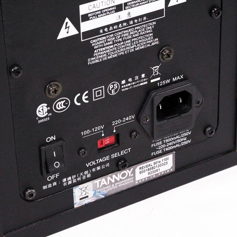 TANNOY 【預かり代行販売品】Reveal 501a (ペア)(タンノイ)(モニター