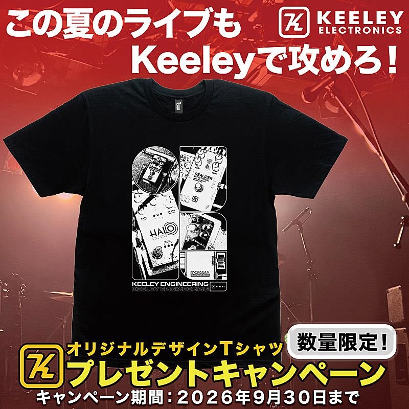 keeley 【Keeley 夏のTシャツキャンペーン】Keeley Nocturne Reverb