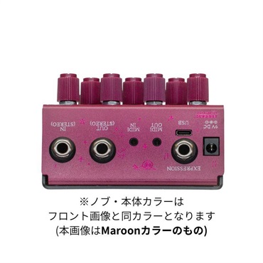 OLD BLOOD NOISE ENDEAVORS Sunlight Stereo Dynamic Reverb [Yellow] サンライト ステレオダイナミックリバーブ (Old Blood Noise Endeavors OBNE オールドブラッドノイズエンデバーズ) 画像2