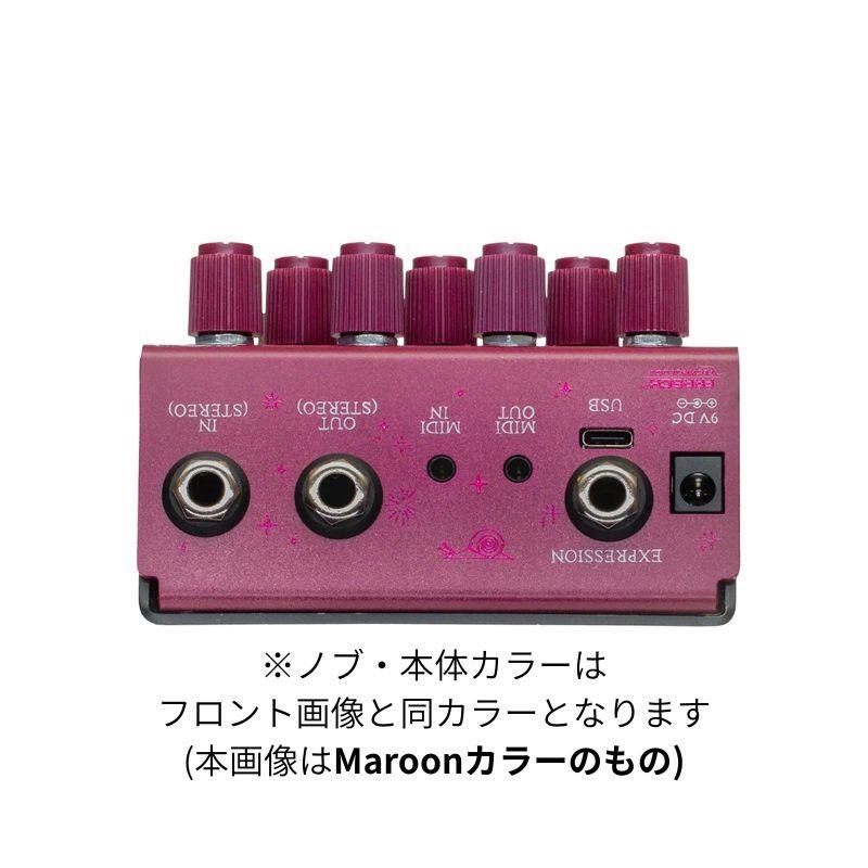 OLD BLOOD NOISE ENDEAVORS Sunlight Stereo Dynamic Reverb [Yellow] サンライト ステレオダイナミックリバーブ (Old Blood Noise Endeavors OBNE オールドブラッドノイズエンデバーズ) 画像2