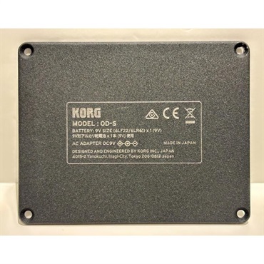 KORG 【12/13発売】Nu:Tekt OD-S BK　【NUTUBE】　オーバードライブ 画像3