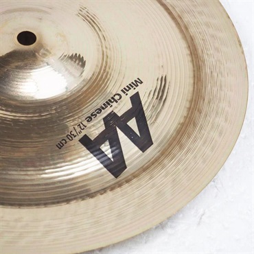 SABIAN USED 中古 AA Mini Chinese 12 Brilliant [AA-12MIC-B／362g] 画像5