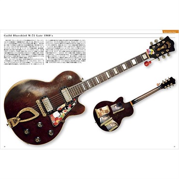 リットーミュージック 忌野清志郎 ロッ研ギターショー 愛蔵楽器写真集〈新装版〉 画像3