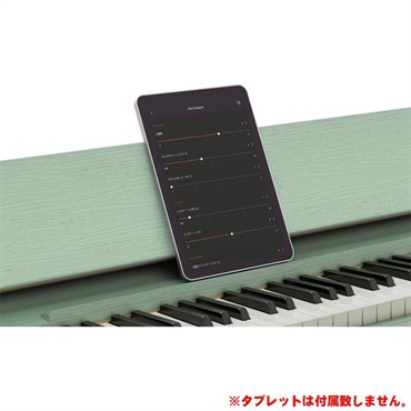 Roland きよら KIYOLA KF-20-KG (セラドングリーン) 【汎用ピアノマット・キーカバーセット】ローランド カリモク家具 画像7