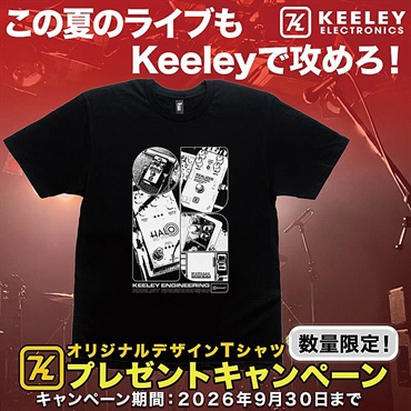 keeley 【Keeley 夏のTシャツキャンペーン】Nocturne Reverb Andy Timmons Signature Model 画像4