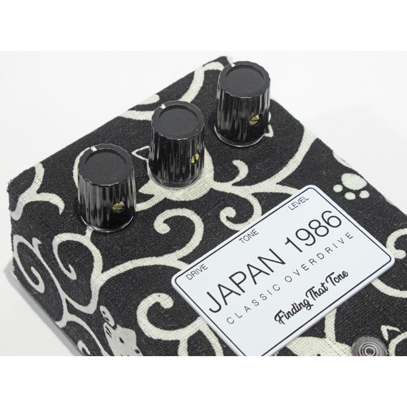 Finding That Tone JAPAN 1986 ltd. /NEKO