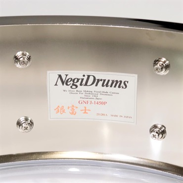 Negi Drums GNF-1450P [1mm Steel 14''×5'' Snare Drum - 銀富士]【Made in Japan】 画像8