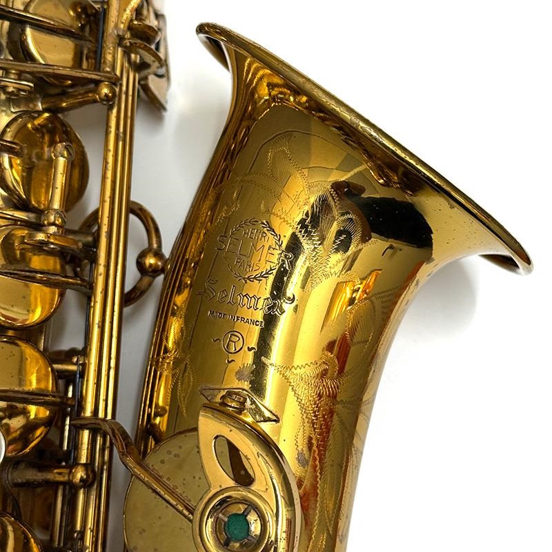 Selmer Paris USED 中古 アルトサックス A.Selmer 1968's Mark VI