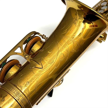 Selmer Paris USED 中古 アルトサックス A.Selmer 1968's Mark VI