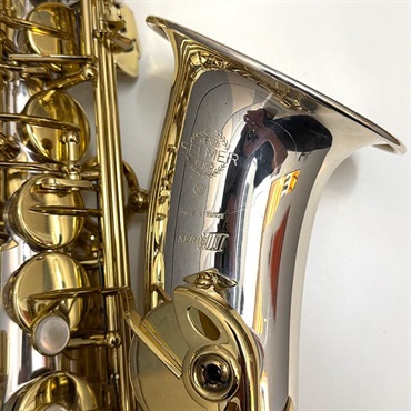 Selmer Paris USED 中古 アルトサックス H.Selmer SERIE III Sterling Silver #712xx7 【調整&セットアップ後出荷】【1年間キーバランス調整無料】 画像5