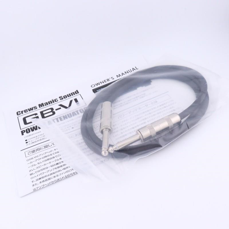 Crews Maniac Sound USED 中古 GB-VI (Crews Maniac Sound クルーズ