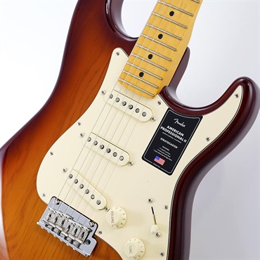 Fender USA American Professional II Stratocaster (Sienna Sunburst /Maple) 【B級特価】 画像3