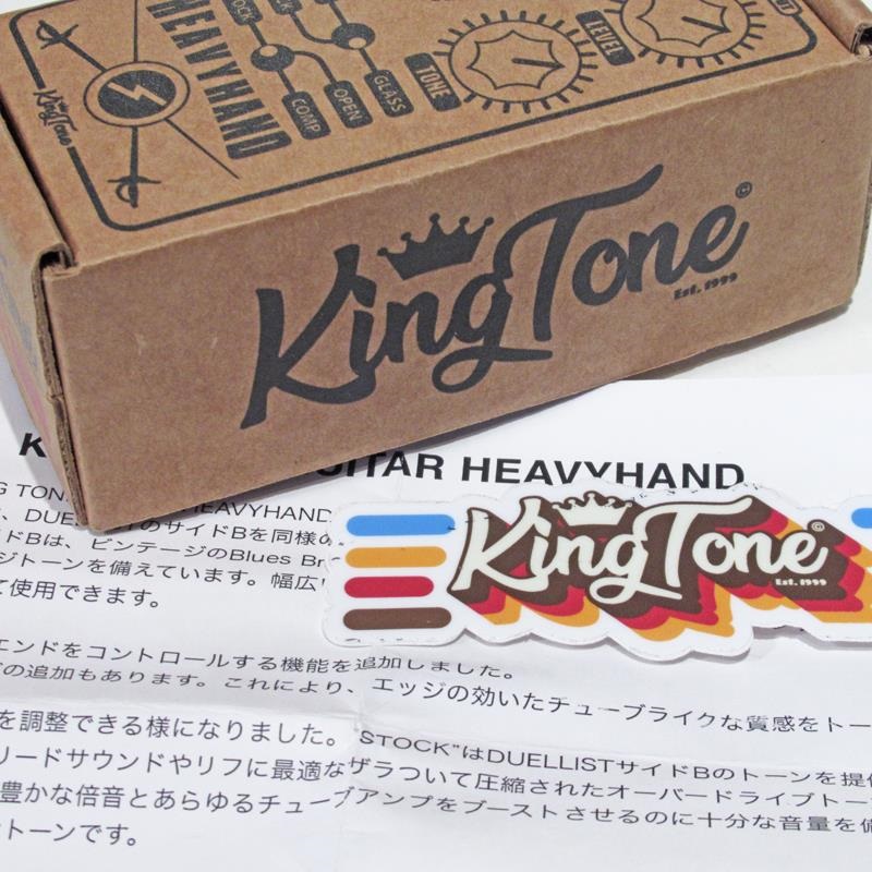 KING TONE GUITAR USED 中古 HeavyHand ｜イケベ楽器店オンラインストア