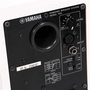 YAMAHA USED 中古 HS5W pair (ホワイト)(ヤマハ)(モニタースピーカー
