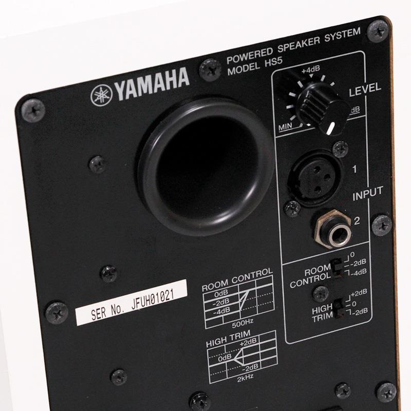 YAMAHA USED 中古 HS5W pair (ホワイト)(ヤマハ)(モニタースピーカー