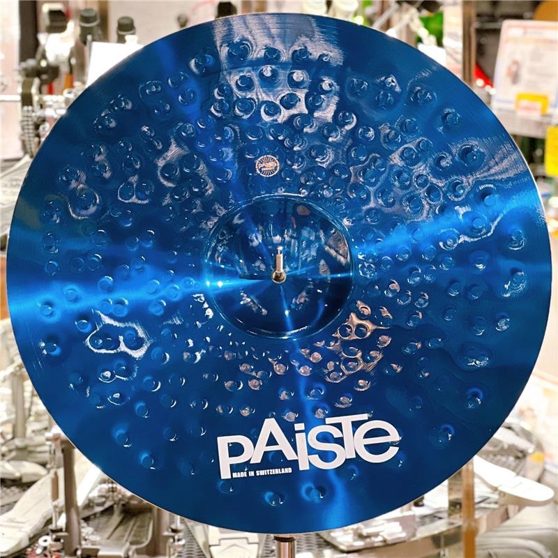 PAiSTe USED 中古品 Signature The Paiste Line Blue Bell Ride 22