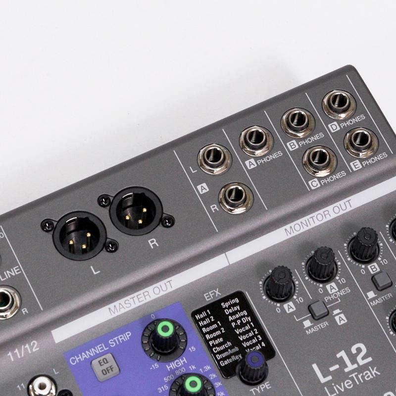 未使用品　ZOOM LiveTrak L-12 デジタルミキサー こんなデジミキを待っていた！ZOOMのコンパクトな12chミキサー