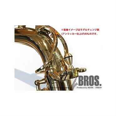 その他ブランド(管楽器・吹奏楽器) OCHRES オーチャーズ バルーンソナースクリュー （Baloon Sonar screw） 画像1