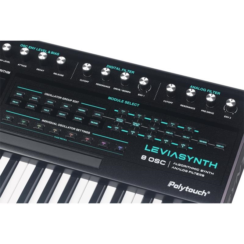 Ashun Sound Machines Leviasynth Keyboard リヴァイアシンセ