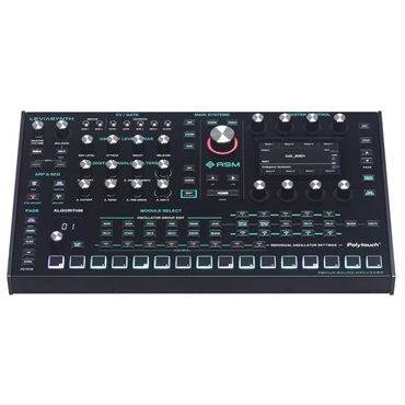 Ashun Sound Machines Leviasynth Desktop 16ボイス・8オシレーター構成ハイブリッド・アルゴリズミック・シンセサイザー (デスクトップ) 画像4