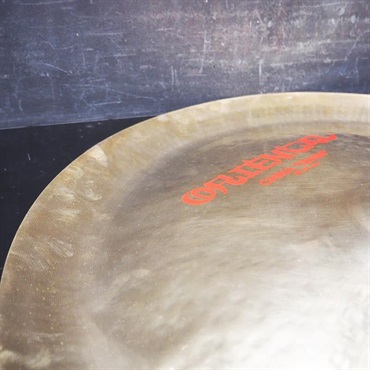 Zildjian USED 中古 FX Oriental China Trash 20 [1700g] 画像2