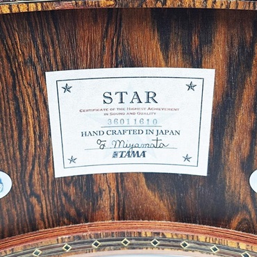 TAMA TBS1465DL-NTI [STAR Buniga 14×6.5 Snare Drum - Natural Indian Laurel]【Made in Japan】 画像10